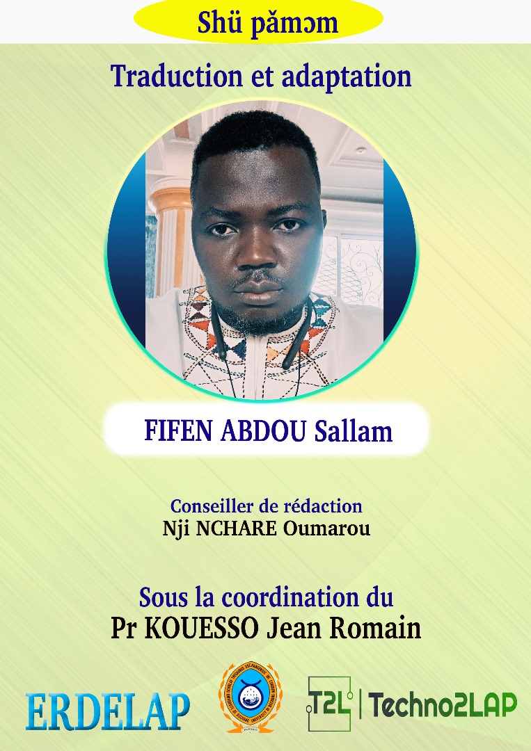 WhatsApp Image 2024-08-29 at 20.19.25_3b3f9ffa