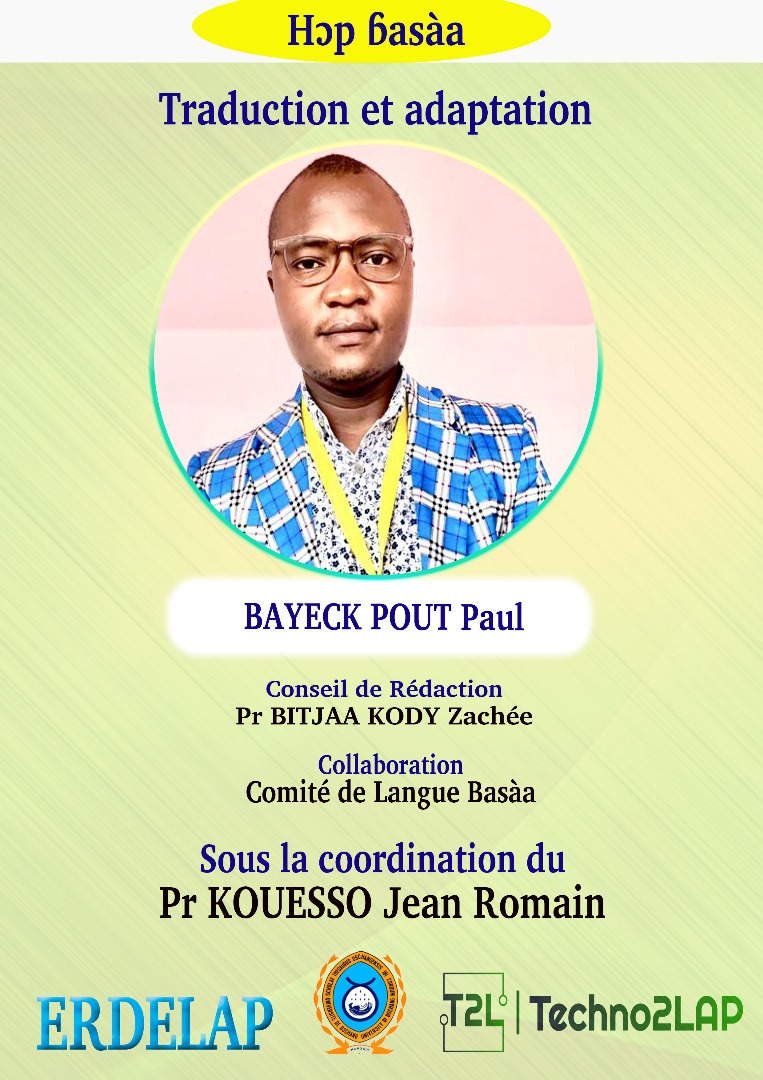 WhatsApp Image 2024-08-29 at 20.19.28_c2c45dd0