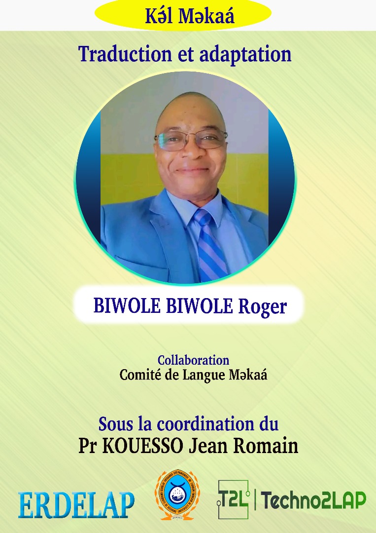 WhatsApp Image 2024-08-29 at 20.19.31_cc1b739a