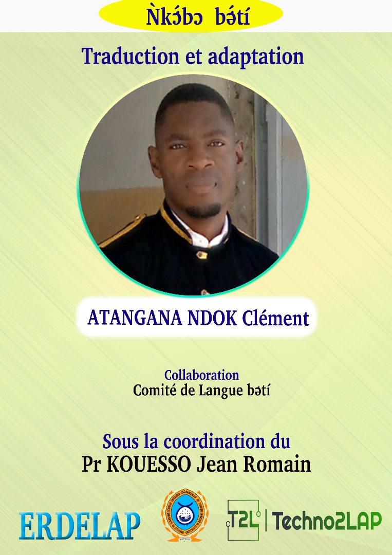 WhatsApp Image 2024-08-29 at 20.19.38_24a1e716